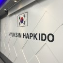 혁신합기도키즈짐 이미지