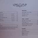카페하늘별