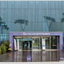 줄포만 게스트하우스 이미지