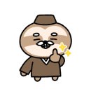 샌드지에스