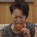 계동치킨 이미지