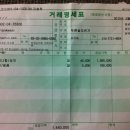 이선호농장 이미지