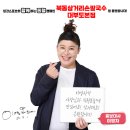 삼거리손칼국수 | 북동삼거리손칼국수: 대부도 현지인도 인정한 바지락칼국수와 해물파전 명가 🌊
