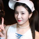 남구미밧데리 Daum카페