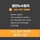 부천로66번길 이미지
