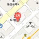 강&서마취통증의학과의원 이미지