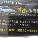 석실경로당 이미지