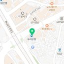 멘드의원 이미지
