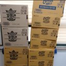 상록수푸드뱅크 이미지