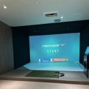 VIP스크린골프존 네이버블로그
