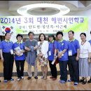 연주노래클럽 이미지
