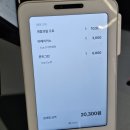 수원 우만동 월드컵경기장 카페 디아몬트 프렌치토스트 방문후기