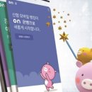 선린바이오