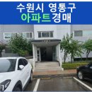 수원-1770 이미지