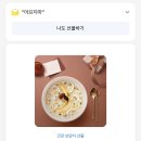 너는 왜 음악이 되었어 내 옆에서 사랑이 되었어야지