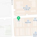 목행식자재