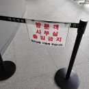 예술가의집 이미지