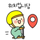 연원17길 21, (연수동) 이미지