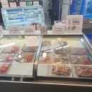 오라수산 이미지