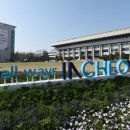 간석3동-16 이미지