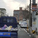 광고물협회-10 이미지