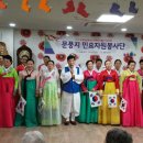 다비다노인요양원 이미지