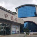 여수온천 이미지