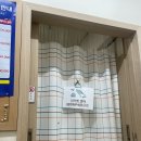 "사"대한산업보건협회부설경북의원 | 백일해 A형 B형 접종 주사 추천 대한산업보건협회 부설 수원의원