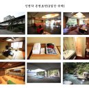 신동아골프(주) 이미지