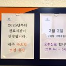 연세우리소아과의원 이미지