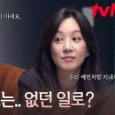 모멜로