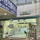 제이델링산본 이미지