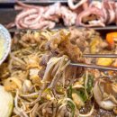 조개브라더