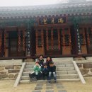 자성대노인복지관 | ［자성대노인복지관］GKL 지역명사와 함께하는 문화여행