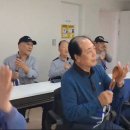 파랑새 경로당 이미지