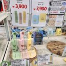 더블유마인드랩