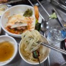 명현화로구이 이미지