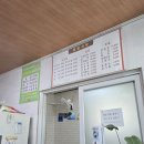 양구식당 | [양구여행]강원도 양구 <풍미식당> 사람들 많이 찾는 중식당 후기