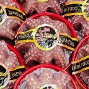 감일로105번길 이미지