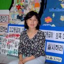 롯데여인숙