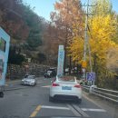 흑석리 경로당 이미지