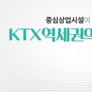 코아루 웰가 오피스텔 이미지