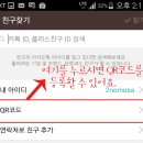 법무법인감천