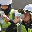 중흥2동 행정복지센터 이미지