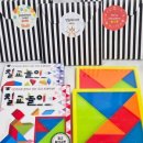 상패어린이집 이미지