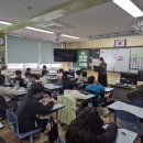 욱수초등학교 이미지