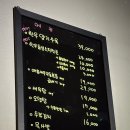 동복한우 이미지