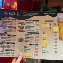 허대구 대구통닭 사동점 이미지