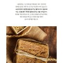 대복식품