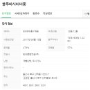 더품 이미지